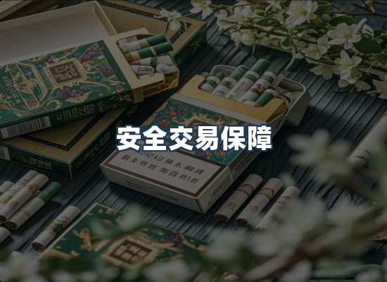 直发优势